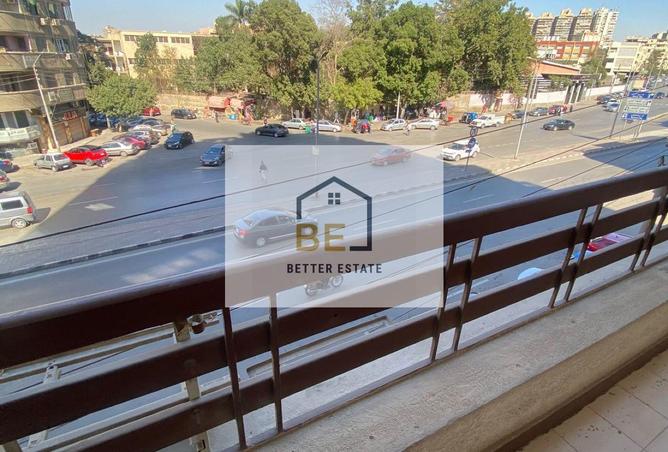 55751274 - صورة العقار 2