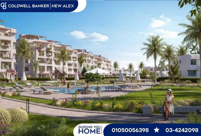 54236076 - صورة العقار 3