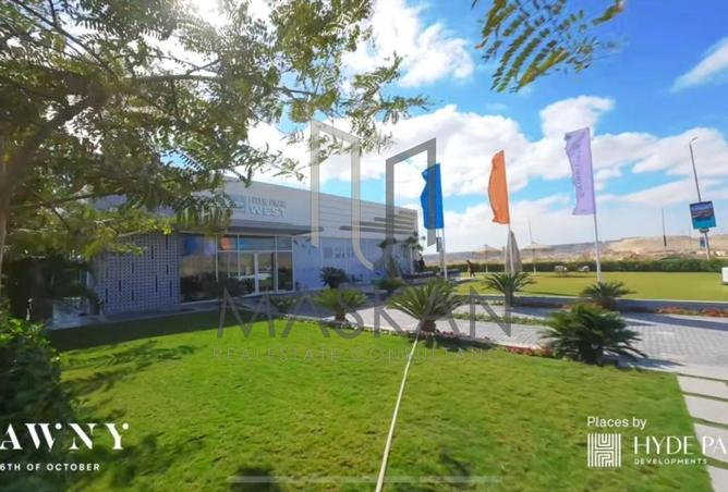 61145239 - صورة العقار 3