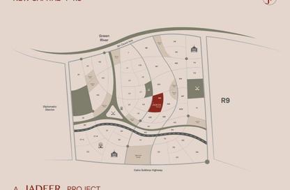 Apartment - 3 Bedrooms - 3 Bathrooms for sale in R8 - New Capital City - Cairo Apartment - 3 Bedrooms - 3 Bathrooms for sale in R8 - New Capital City - Cairo