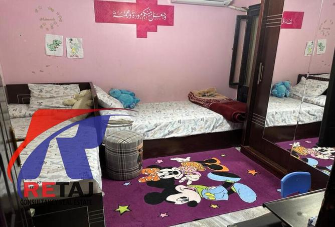 75684953 - صورة العقار 3