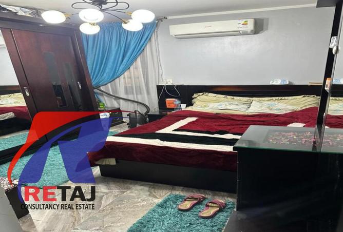 75684953 - صورة العقار 2