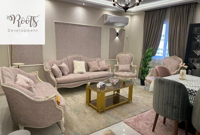 103757418 - صورة العقار 2