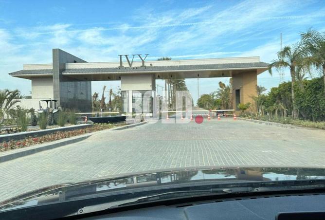 81314956 - الصورة الرئيسية للعقار