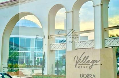 Apartment - 3 Bedrooms - 3 Bathrooms for sale in Village West - Sheikh Zayed Compounds - Sheikh Zayed City - Giza Apartment - 3 Bedrooms - 3 Bathrooms for sale in Village West - Sheikh Zayed Compounds - Sheikh Zayed City - Giza