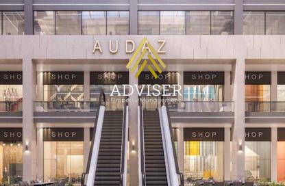 Office Space - Studio - 1 Bathroom for sale in Audaz Mall - Financial District - New Capital City - Cairo