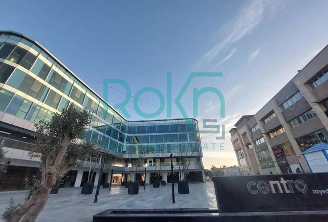 8706645 - صورة العقار 2