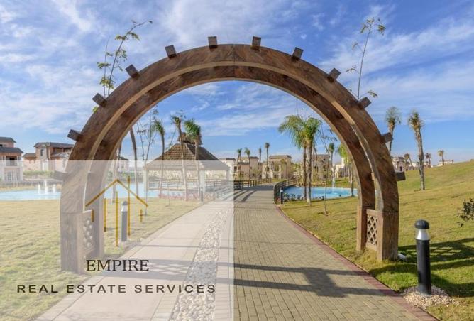 54240402 - صورة العقار 2