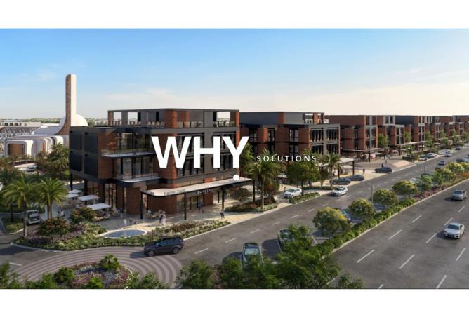 68538255 - صورة العقار 2