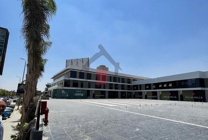 82102962 - صورة العقار 3
