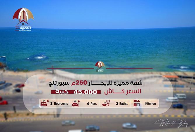 93815458 - Property Main Image