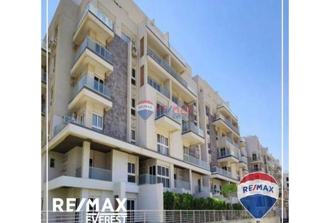 8458834 - صورة العقار 3