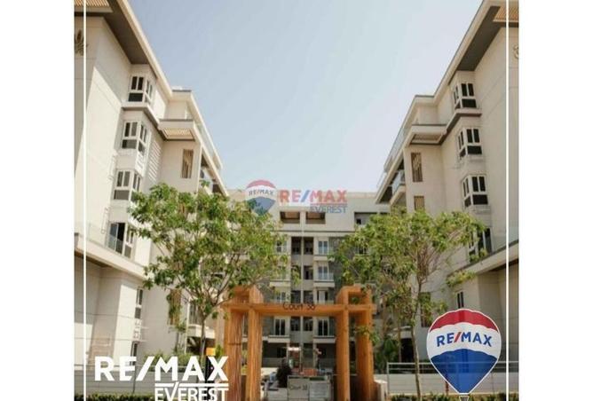 8458834 - صورة العقار 2