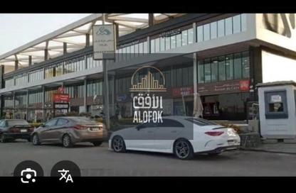 محل تجاري - استوديو - 1 حمام للايجار في ميدتاون - المستثمرين الجنوبية - مدينة القاهرة الجديدة - القاهرة