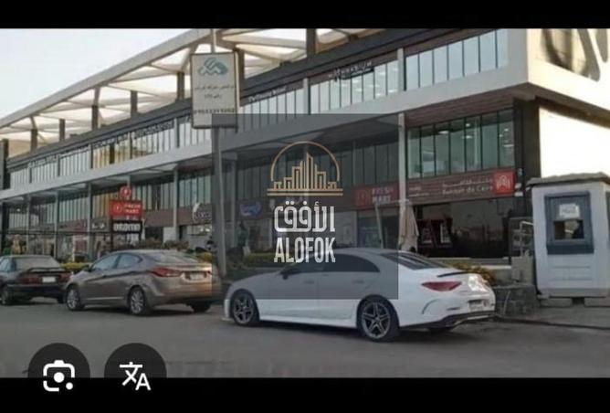 91841313 - صورة العقار 2