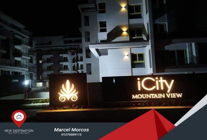 64394799 - صورة العقار 2