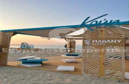 Chalet - 2 Bedrooms - 2 Bathrooms for sale in Koun - Ras Al Hekma - North Coast Chalet - 2 Bedrooms - 2 Bathrooms for sale in Koun - Ras Al Hekma - North Coast