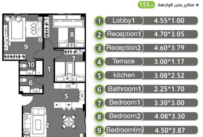 65410154 - Property Image 2