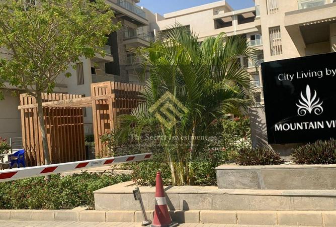 69312159 - صورة العقار 3