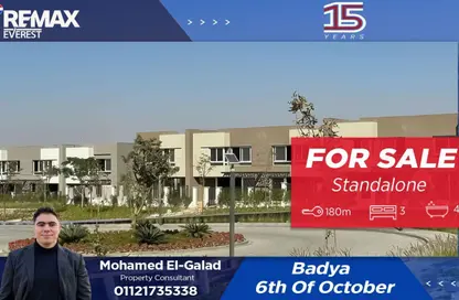 Townhouse - 3 Bedrooms - 4 Bathrooms for sale in Badya Palm Hills - 6 October Compounds - 6 October City - Giza