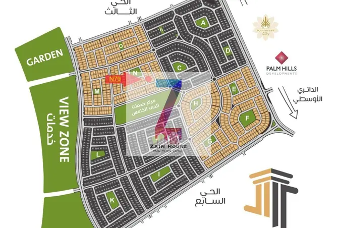 112985772 - صورة العقار 3