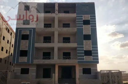Apartment - 4 Bedrooms - 3 Bathrooms for sale in Bait Alwatan - The 5th Settlement - New Cairo City - Cairo