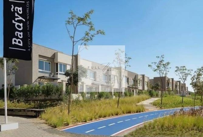 8460339 - الصورة الرئيسية للعقار