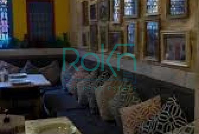 59483794 - صورة العقار 3