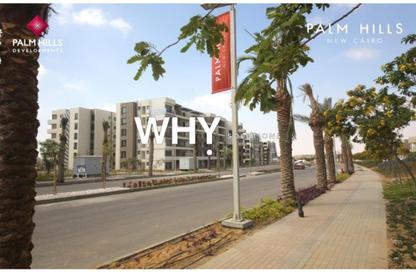 Apartment - 2 Bedrooms - 3 Bathrooms for sale in Palm Hills New Cairo - 5th Settlement Compounds - The 5th Settlement - New Cairo City - Cairo