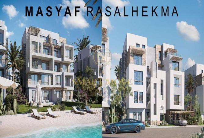 63386005 - صورة العقار 2