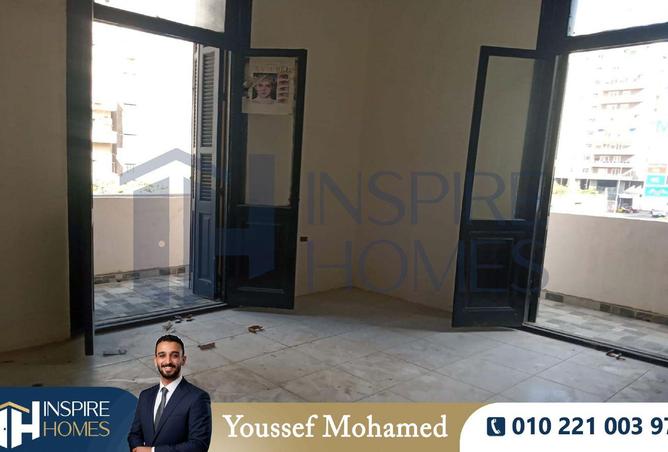 8609960 - Property Image 3