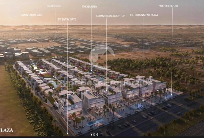 8645062 - صورة العقار 2