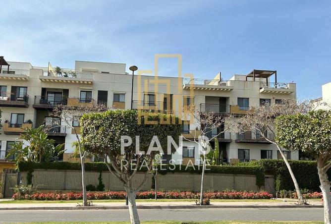 65156860 - صورة العقار 3