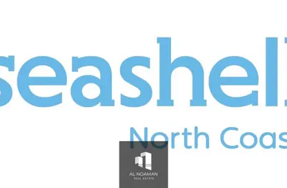 فيلا - 7 غرف نوم - 7 حمامات للبيع في سي شيل - سيدي عبد الرحمن - الساحل الشمالي