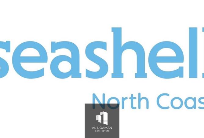 60954469 - الصورة الرئيسية للعقار