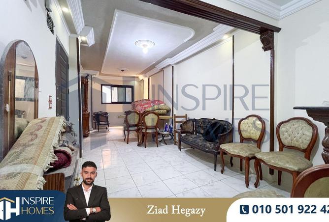 58245880 - صورة العقار 2