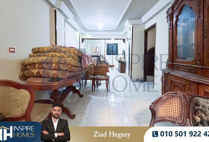 58245880 - صورة العقار 3