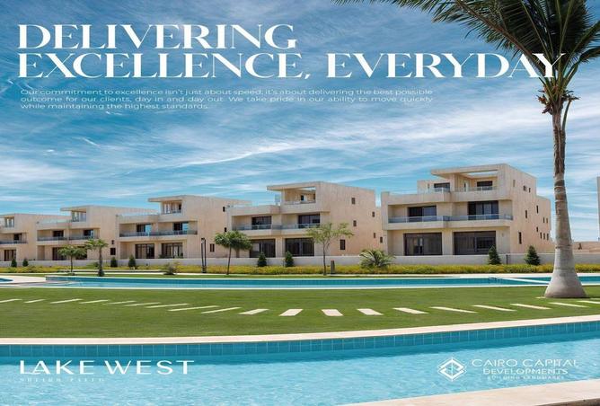 65661603 - الصورة الرئيسية للعقار