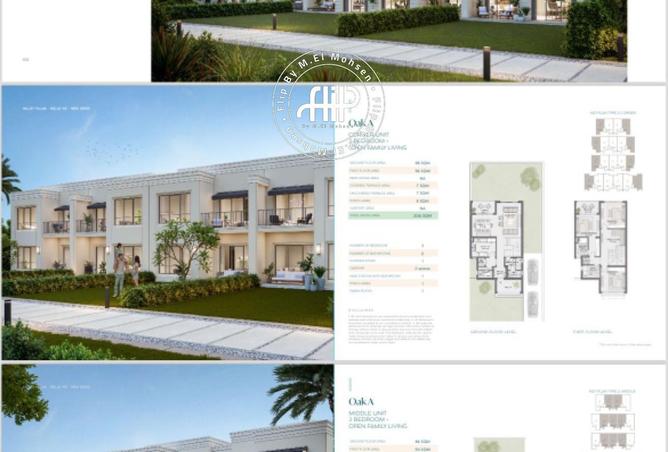 61445323 - صورة العقار 3