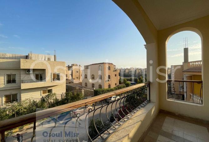 8603025 - Property Image 2