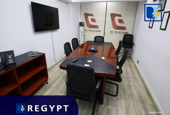 101481809 - صورة العقار 2