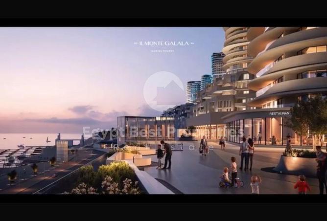 54492452 - صورة العقار 3