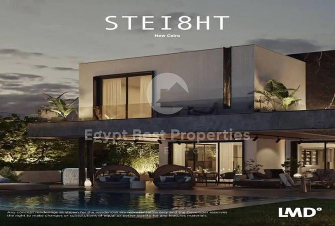 8537132 - Property Main Image