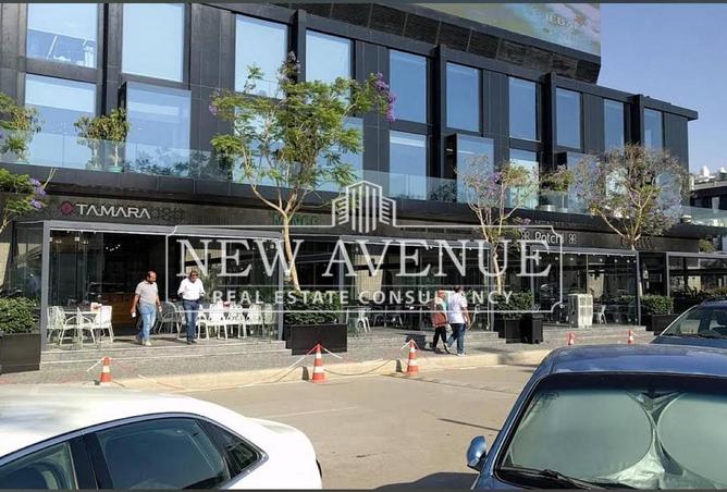 8648954 - صورة العقار 2