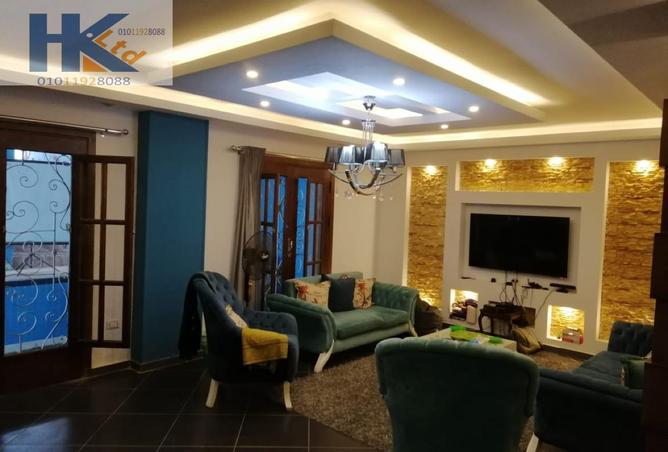 63892408 - صورة العقار 2