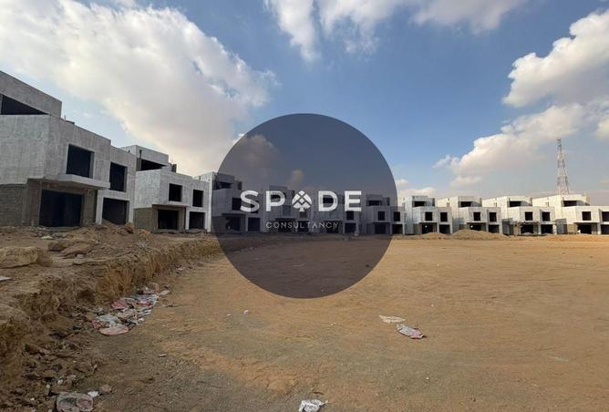 8720837 - صورة العقار 3