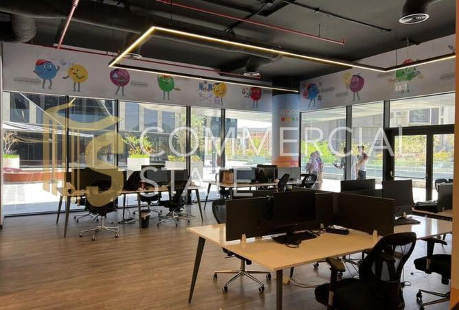 8456877 - صورة العقار 3