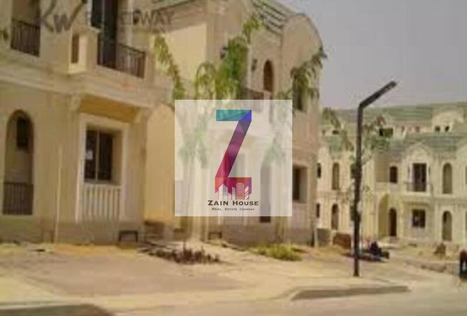 55005163 - Property Image 3