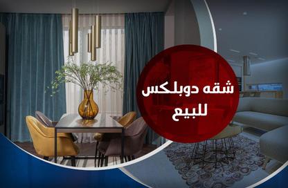 دوبلكس - 5 غرف نوم - 4 حمامات للبيع في شارع الهيلتون - سموحة - حي شرق - الاسكندرية