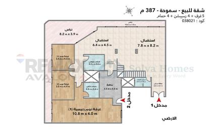 دوبلكس - 5 غرف نوم - 4 حمامات للبيع في شارع الهيلتون - سموحة - حي شرق - الاسكندرية